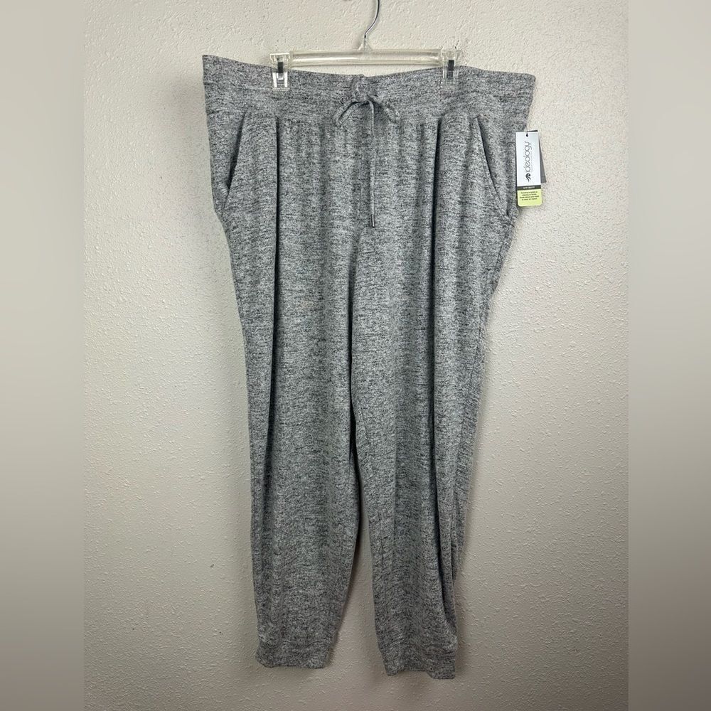 NWT Ideology Women’s Sweatpants